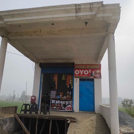 Hotel O Dheeraj Residency Bela Pratapgarh Eksteriør bilde