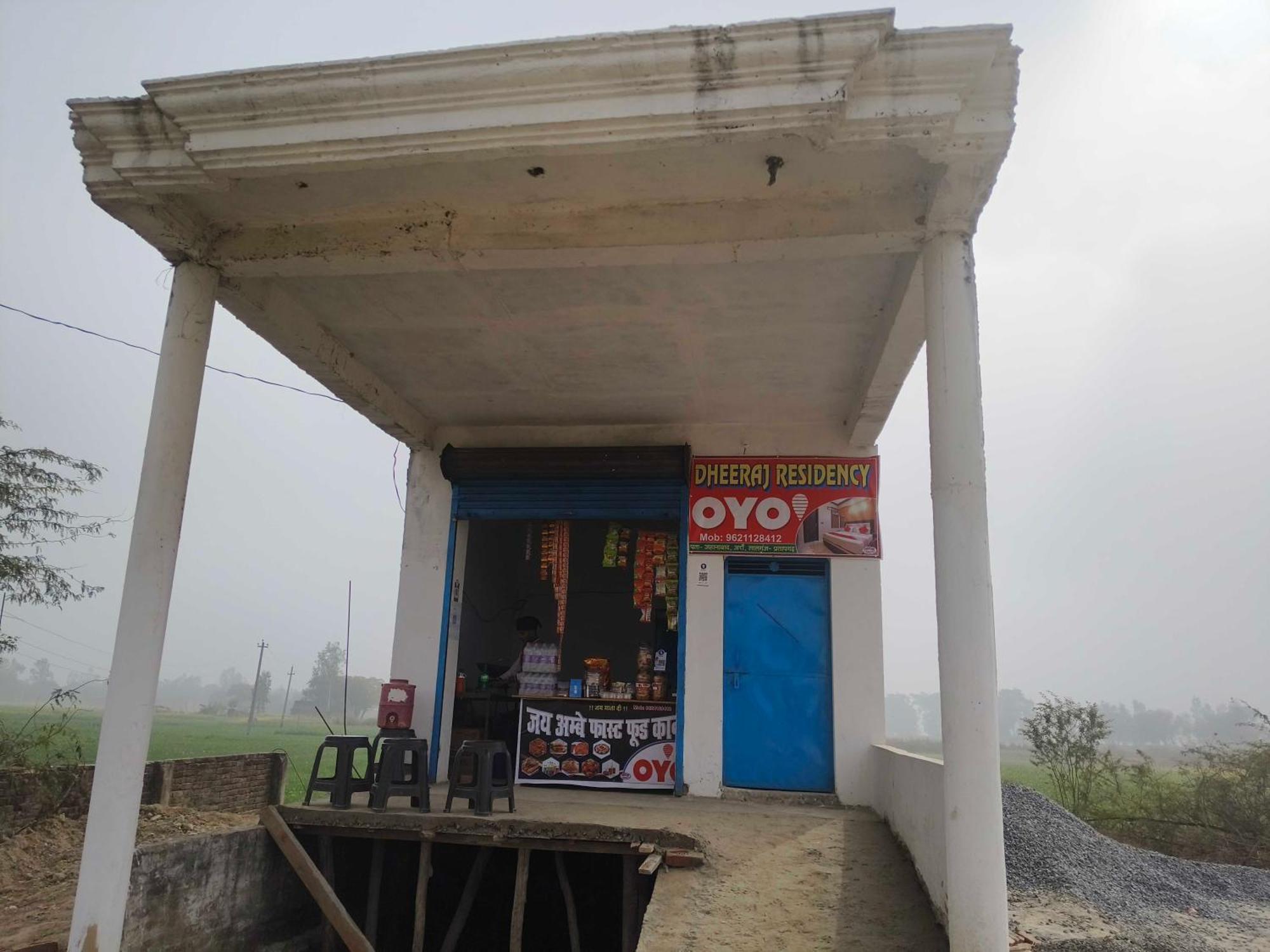 Hotel O Dheeraj Residency Bela Pratapgarh Eksteriør bilde