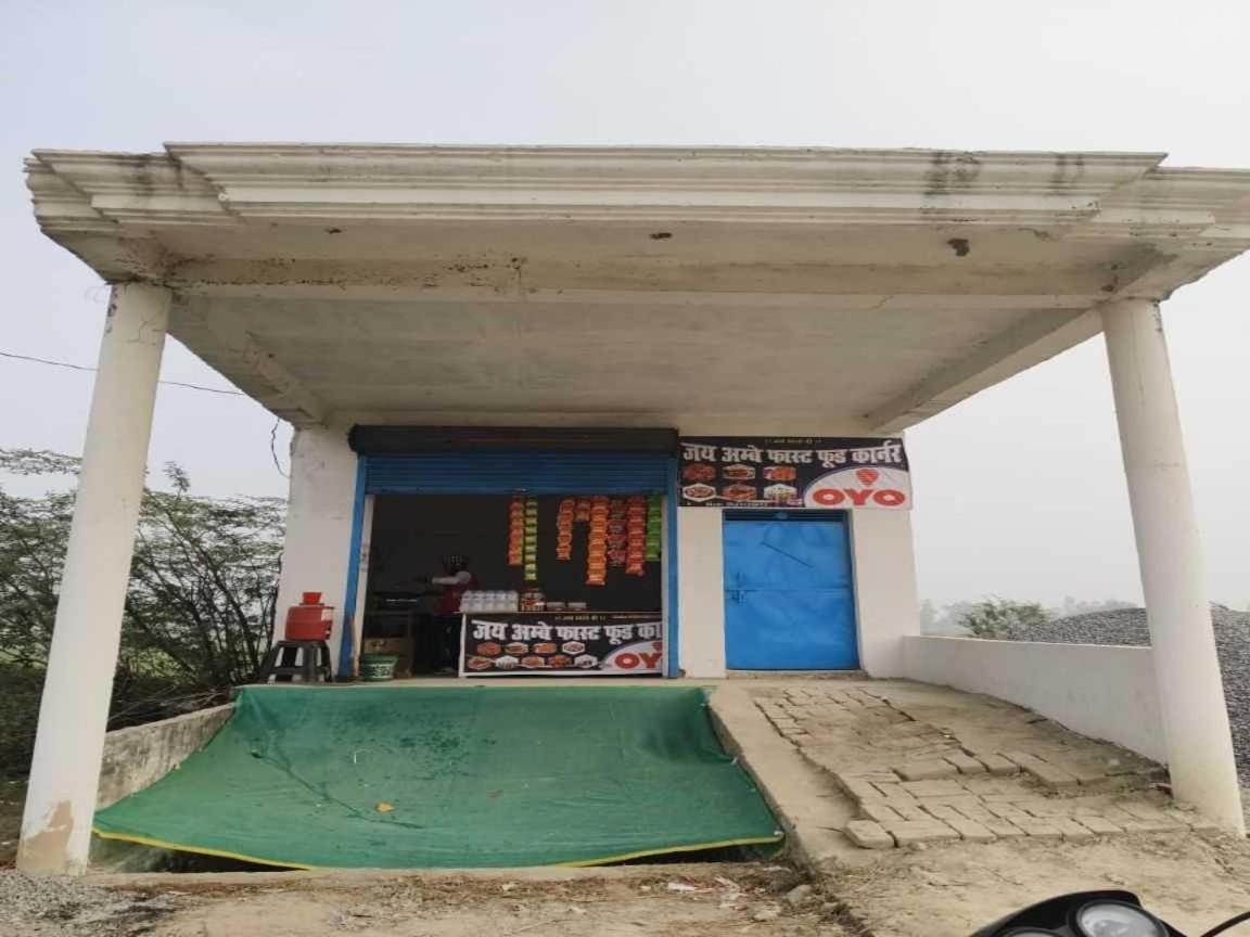 Hotel O Dheeraj Residency Bela Pratapgarh Eksteriør bilde